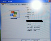(中古) HP Mini 5102_画像3