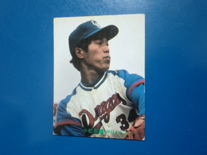 カルビー プロ野球 1982 No.16 小松辰雄