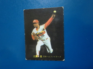 カルビー プロ野球 1982 No.115 江夏豊