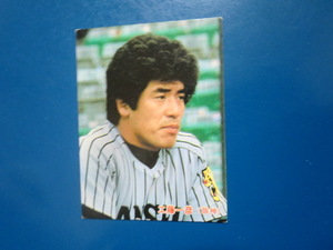 カルビー プロ野球 1985 No.90 工藤一彦