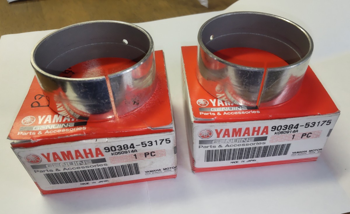 ヤマハVT480の値段と価格推移は?|1件の売買データからヤマハ ヤマハVT480の値段と価格推移は?|1件の売買データからヤマハ