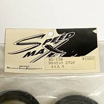 SPEED MAX　MS-138　99スリック　27QY　ラジコン　タイヤ　パーツ_画像3