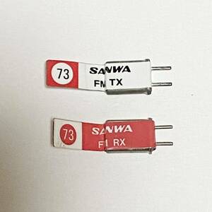 SANWA Sanwa crystal FM RX TX 40.73MHz 40Mhz 73 number set 