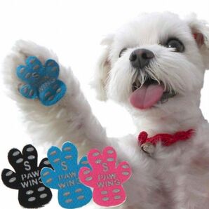 犬 足 パッド 48枚 靴下 滑り止め 関節 保護 脱臼 ヘルニア 予防