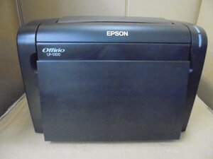 ＊中古レーザープリンタ【EPSON LP-S100】トナー/感光体ユニットなし＊2208161