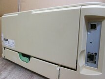 ◎【ジャンク】中古レーザープリンタ　ゼロックス【XEROX DocuPrint2020】残量不明トナー/ドラム付き　部品取り発送可能◎2209061_画像4