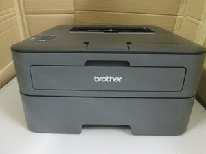 ◎中古レーザープリンタ【Brother HL-L2365DW】WIFI（無線LAN）機能付き　トナー/ドラムなし◎2310241