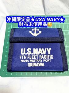 沖縄限定品USA NAVY★財布★未使用品です♪