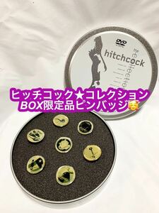 the hitchcock collection I DVD/ヒッチコック・コレクション/ピンバッジ★未使用品です♪