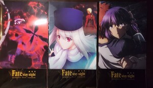 劇場版 Fate/stay night　lost　butterfly　クリアファイル　ポスター　来場者　入場者　特典　セイバーオルタ　ヘラクレス　イリヤ　桜