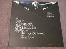 ＬＰ　Harry Nilsson Son Of Dracula　ハリー ニルソン　ウィズアウトユー 収録作品　リンゴスター他豪華共演者　ＵＳ盤　カットアウト盤_画像1