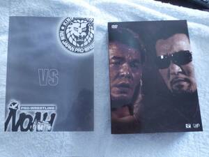 DVD-BOX　PRO-WRESTLING NOAH VS 新日本プロレス　対抗戦　特別版　絶版　新品購入品　入手困難　三沢　蝶野　ライガー