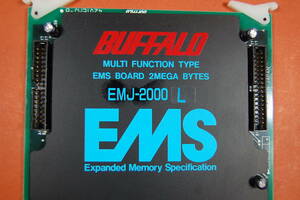 PC98 Cバス用 メモリボード BUFFALO EMJ-2000L 動作未確認 現状渡し ジャンク扱いにて　S-140 0515 