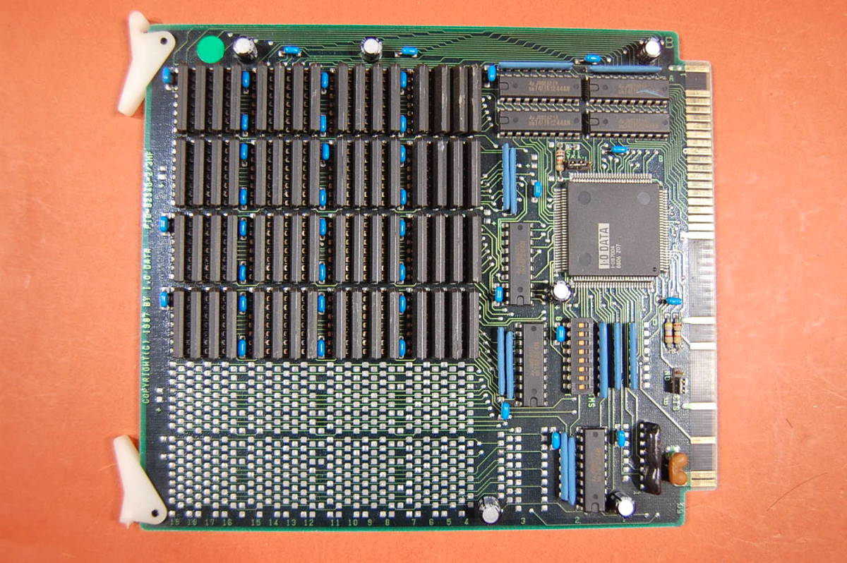 2025年最新】Yahoo!オークション -pio(PC-98)の中古品・新品・未 2025年最新】Yahoo!オークション -pio(PC-98)の中古品・新品・未