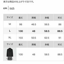 【美品】 ユニクロ ウールカシミヤ チェスターコート Lサイズ ブラック 黒 UNIQLO_画像10