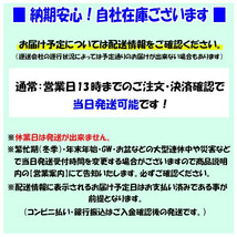 ≪2023年製/在庫あり≫　BLIZZAK VRX3　215/60R17　4本セット　日本製　国産　BRIDGESTONE-ブリヂストン-　冬タイヤ　ブリザック_画像5