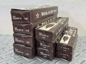 ■未使用品■格安部品■＜永森電機＞スタークリップ用ゴムカバー（黒） 30、10、5AMP 【まとめ売り】 ■格安3,850円～■