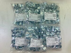 ■未使用品■格安部品■＜三桂製作所＞ケイフレックス用 両側サドル KSS16 300個■格安4,000円～■