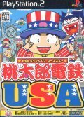 【即決はプラス1本おまけ】 桃太郎電鉄 USA 桃鉄　PS2 ソフト 動作品 ソニー プレイステーション2 【t12012】