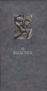 ◆8cmCDS◆BUCK-TICK/唄/9thシングル