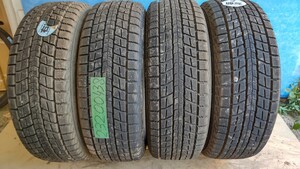 ダンロップ N23200438 235/55R20 ウィンターマックスSJ8