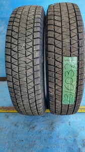 ブリヂストン N23160321 175/80R16 ブリザックDM-V3 2本