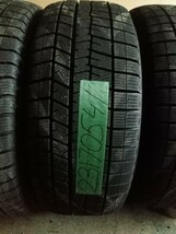 ダンロップ N23170541 225/55R17 03 ウィンターマックス03_画像2