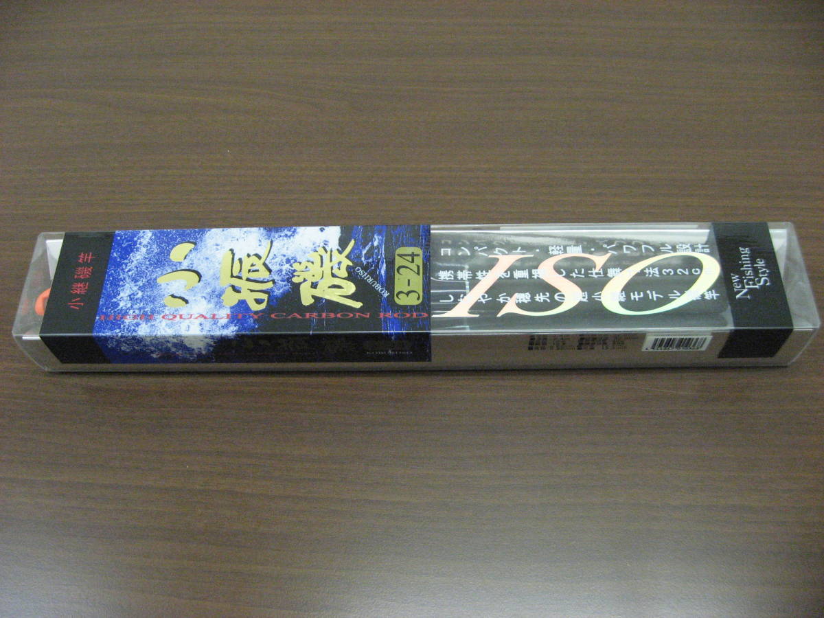 2023年最新】Yahoo!オークション -小継 磯竿の中古品・新品・未使用品一覧