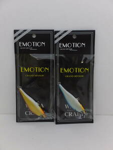 処分◆トラウト◆WADA CRAFT◆EMOTION　Ｓ50㎜　4.2ｇ　赤金、ブルーバック　各1個　計2ヶセット◆定価￥7,194円(税込)