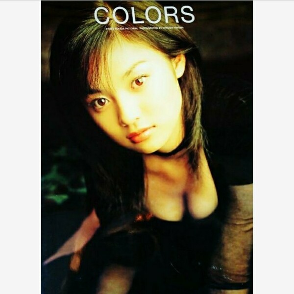 Colors : 深田恭子写真集