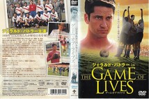 0252 ケース無し ジェラルド・バトラー in THE GAME OF LIVES ジェラルド・バトラー ウェス・ベントレー_画像1