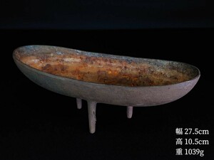 ■鉄器 水盤 三つ足 花器 花瓶 生け花 盆栽 お香立て 小物入れ 鉄製 オブジェ 置物 古道具 金属工芸