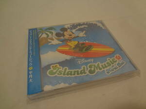 01320 ★am Disney Islandmusic Dai Hirai 平井大 