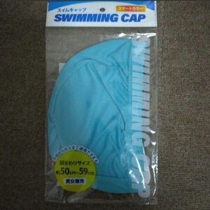  ◆　新品　未使用 ◆ スイムキャップ （スマートカラー） 水泳帽子　スイミングキャップ　水泳帽　水着　水泳　水色