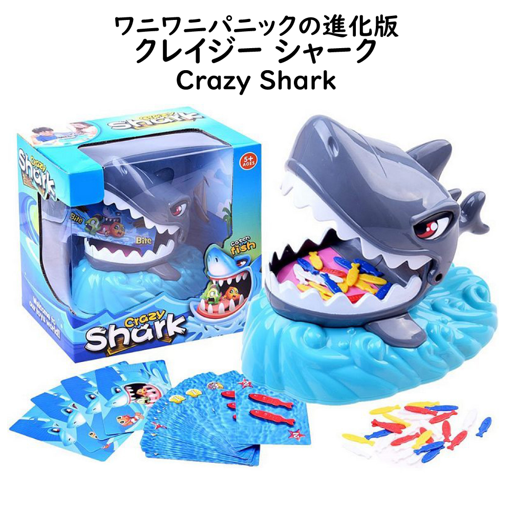 2023年最新】Yahoo!オークション -パニック(その他)の中古品・新品・未