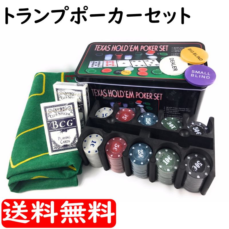 2025年最新】Yahoo!オークション -ポーカー マットの中古品 2025年最新】Yahoo!オークション -ポーカー マットの中古品