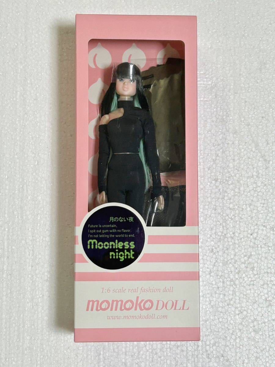 換裝娃娃．momoko | 日本代購代Bid第一推介「Funbid」