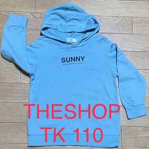 THE SHOP T.K. タケオキクチ　くすみブルーのパーカー　110 TAKEO KIKUCHI