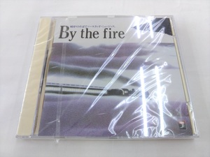 未開封 CD / By the fire / 暖炉のそばでノースランド・ミュージック。 /『D32』/ 中古