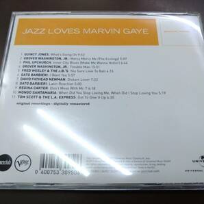 CD / JAZZ LOVES MARVIN GAYE /『H207』/ 中古の画像2