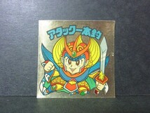 ビックリマン シール 28弾 アタック一本釣 中古_画像1