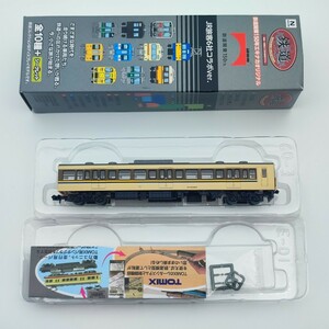 JR西日本 113系 3800番台 クモハ113-3813 鉄道コレクション 鉄道開業150年エキナカオリジナル JR旅客6社コラボver. 開封品