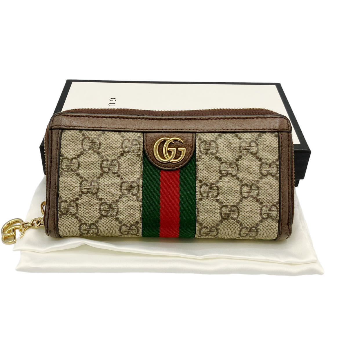 2023年最新】Yahoo!オークション -gucci グッチ オフィディアの中古品