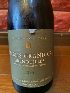 シャブリ グランクリュ グルヌイユ　ラ・カーヴ・トロワグロ 2010年　Chablis Grand Cru Grenouilles　La Cave Troisgros