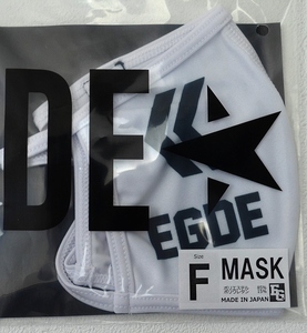 ★【EGDE エッジ】日本製 マスク ホワイト フリーサイズ 1枚