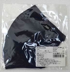 ★【TOOT トゥート】日本製 マスク AC63J046 ネイビー Lサイズ 1枚