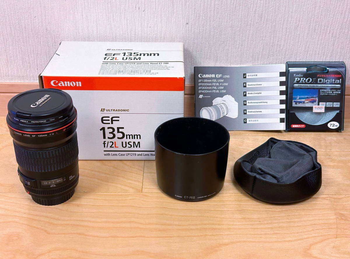 2023年最新】ヤフオク! -ef135mm f2l usm(家電、AV、カメラ)の中古品