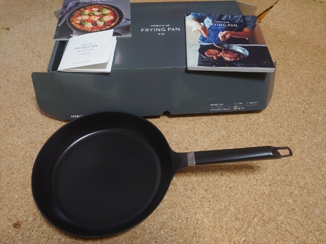 2023年最新】Yahoo!オークション -バーミキュラの中古品・新品・未使用