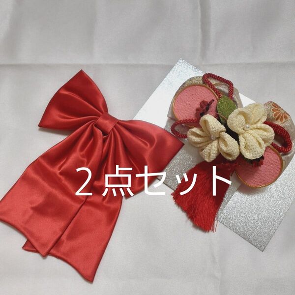 【美品】 コーム付き つまみ細工髪飾り リボン 2点セット 和装髪飾り 七五三 成人式 卒業式 着物 振袖