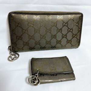 GUCCI グッチ 長財布 キーケース おまとめ 2点セット インプリメ GGチャーム 6連 インターロッキング /053